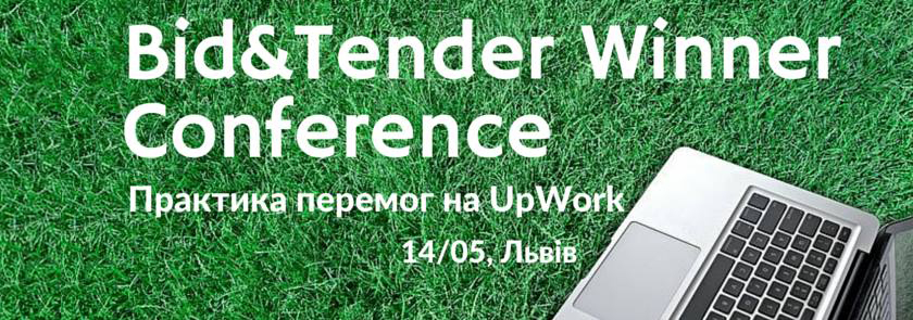  Bid&Tender Winner Conference (UpWork)