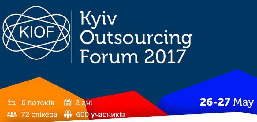 Kyiv Outsourcing Forum 2017