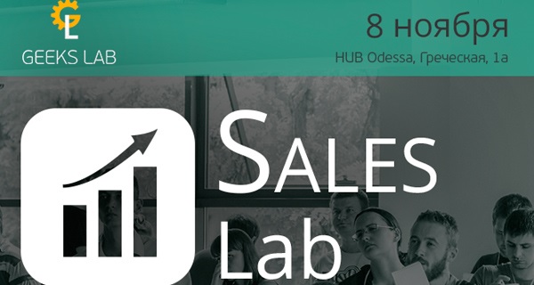 SalesLab