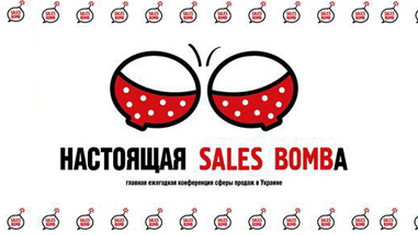Sales Bomb 2013